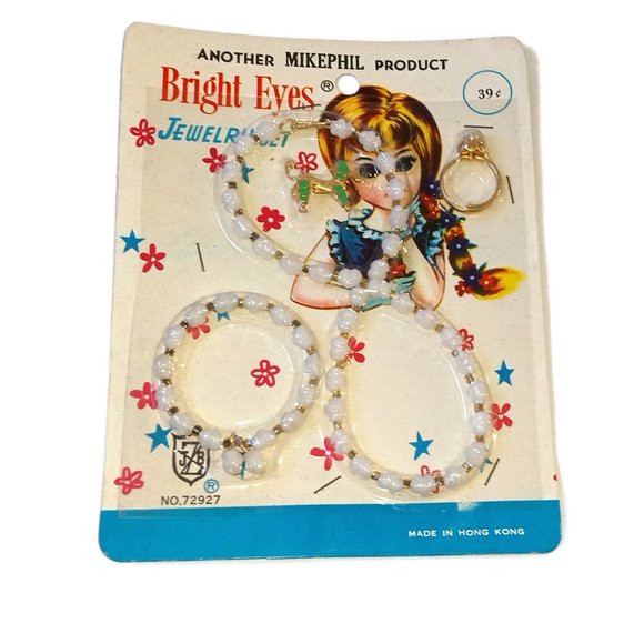 Vintage 1960s Toy Jewelry Kit by Bright Eyes, NOS - Picture 7 of 11